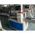 DCWB-250B CE standard lollipop wrapping machine with pillow plastic bag